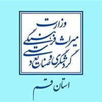 دستگیری سه حفار غیر مجاز آثار تاریخی در شهرستان جعفرآباد قم
