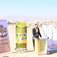 ایلام پیشگام راه‌اندازی نخستین کاروان ترویج بهره‌وری و آموزش منابع طبیعی