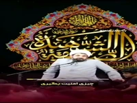 تنها نقطۀ امن ما خداست