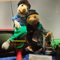 تهران، باغ فردوس و موزه سینمای ایران