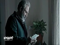 ناراحتی خسرو از واکنش وکیلش به اعتراف مهیار