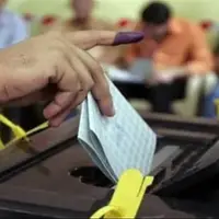 اعلام رسمی نتایج اولیه آرای ائتلاف‌ها و احزاب به تفکیک استان‌های مختلف عراق