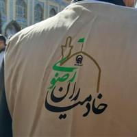 مدیر کانون های خدمت رضوی کشور : البرز دارای هفت هزار خادمیار رضوی است