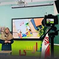 تولید محتوای ویدئویی مدرسه تلویزیونی ایران در سمنان