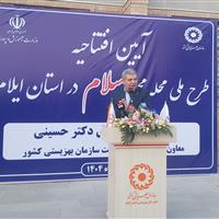 رئیس سازمان بهزیستی: ۱۲۰ هزار داوطلب خدمت به معلولان ساماندهی شدند