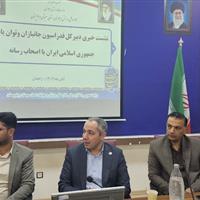 فعالیت ۳۵ هزار ورزشکار در رشتههای مختلف فدراسیون جانبازان و توانیابان