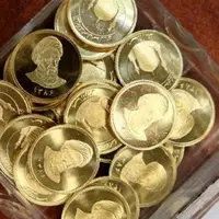 سکه حراجی ۶ میلیون ارزان‌تر از بازار آزاد