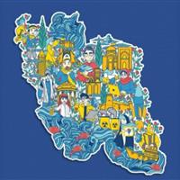 ۱۲۴ هزار جلد کتاب «از ایرانمان دفاع می‌کنیم» در استان مرکزی توزیع شد