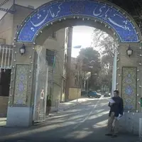 اخراج 43 نیروی غیرقانونی از شهرداری کرمانشاه