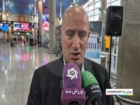 حضور تاج جهت استقبال از تیم ملی فوتسال