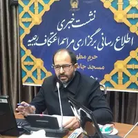 آغاز ثبت‌نام اعتکاف رجبیه در حرم مطهر امام‌رضا(ع)