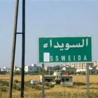 حمله افراد مسلح به دو منطقه از جنوب سوریه