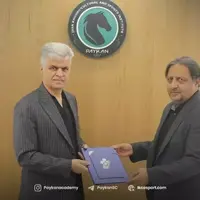 مدیر آکادمی جدید در قطب فوتبال پایه