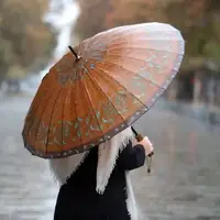 مناطق شمالی تهران بارانی میشود