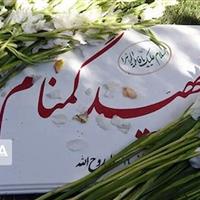 پیکر دو شهید گمنام در زنجان تشییع میشود