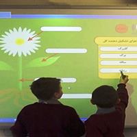 مدارس شهرستان سرعین هوشمند شد