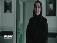 یک مادر برای حال بچش اینجوری التماس میکنه!