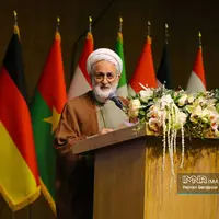 اختتامیه چهارمین کنگره بین‌المللی نهج‌البلاغه