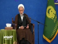 چه چیزهایی موجب تکبر میشود؟ 