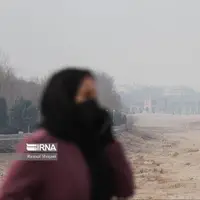 هوای اصفهان آلوده است