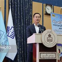 کویر لوت الگویی جهانی برای پیوند میان حفاظت و توسعه پایدار است