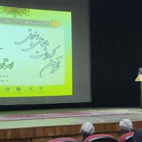 وزیر آموزش و پرورش: استاد رضا روزبه الگویی برای تربیت انسان‌ساز است