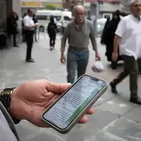 لایحه مقابله با نشر محتوای خلاف واقع در فضای مجازی به کجا رسید؟