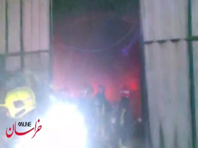 آتش‌سوزی گسترده در کارگاه تولید مبلمان مشهد