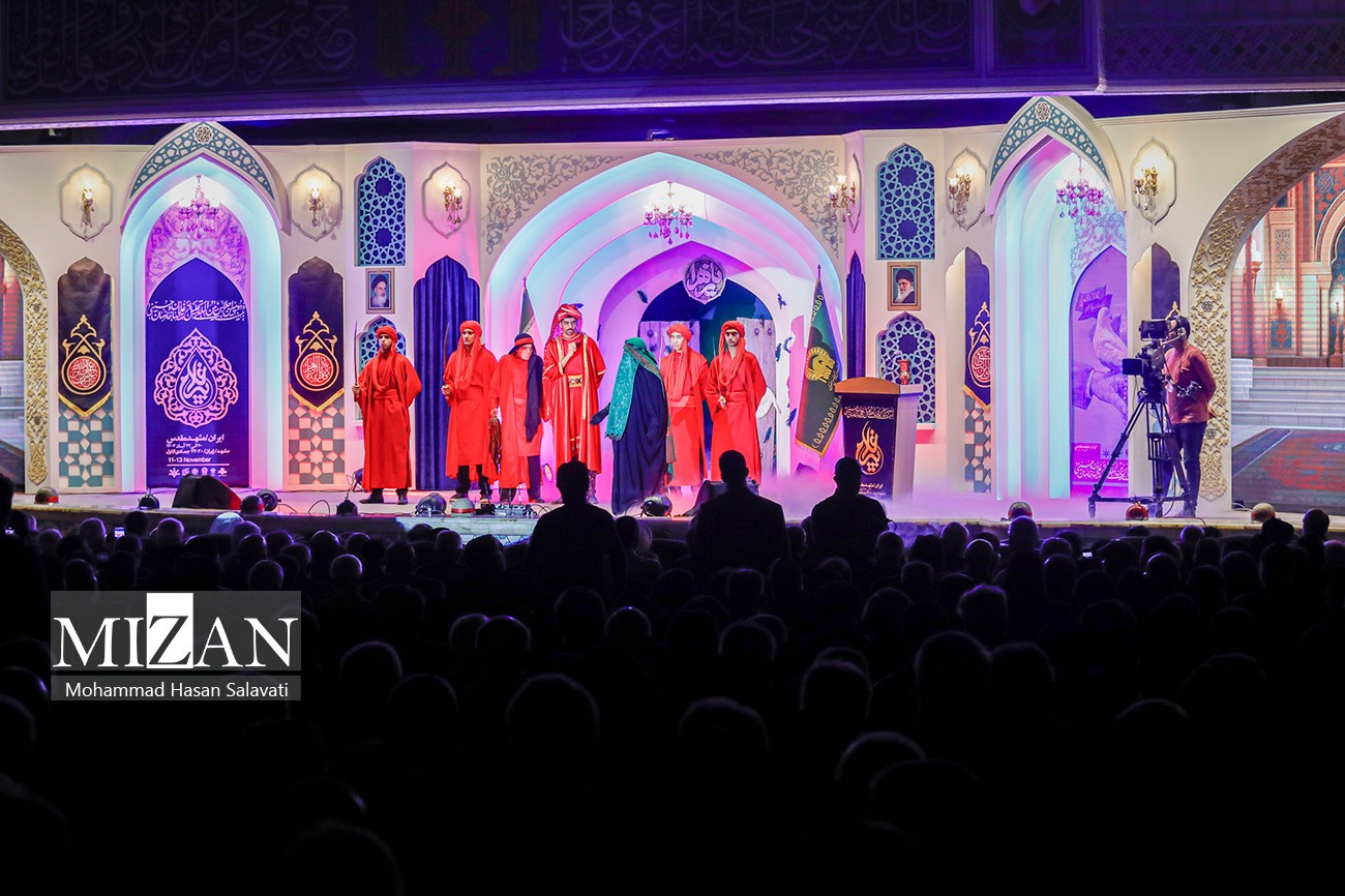 آیین افتتاحیه اجلاس بینالمللی پیرغلامان حسینی در حرم مطهر رضوی