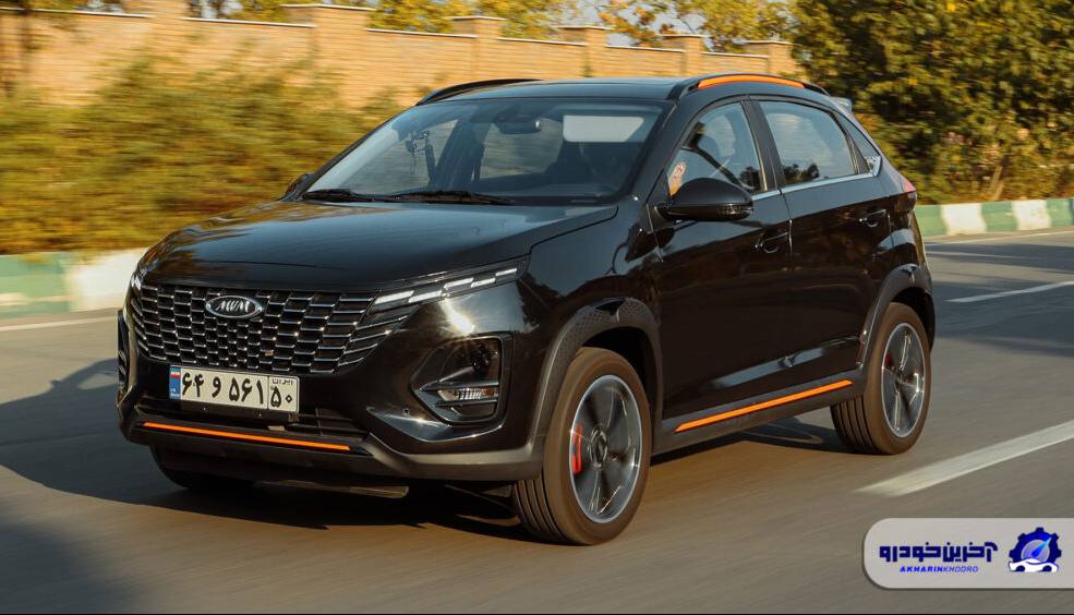 افزایش قیمت محصولات ام وی ام اعلام شد – آبان ۱۴۰۴