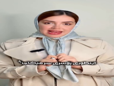 آموزش نحوه بستن روسری با پالتو