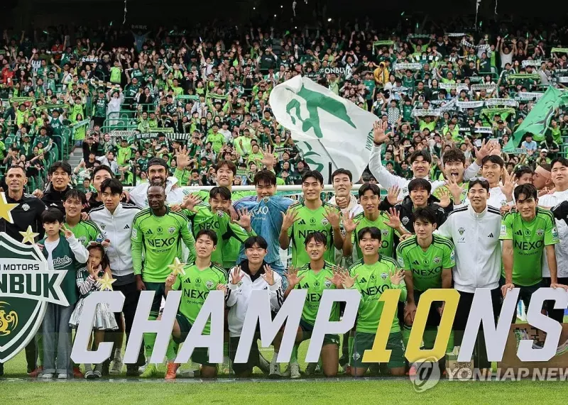 ستاره پرسپولیس و استقلال روی سینه چونبوک!