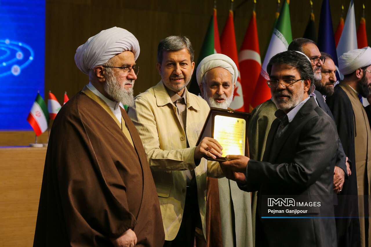 اختتامیه چهارمین کنگره بین‌المللی نهج‌البلاغه