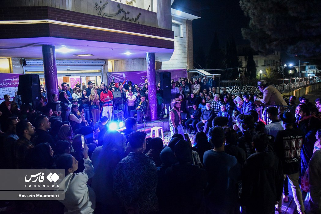  جشنواره تئاتر خراسان‌شمالی