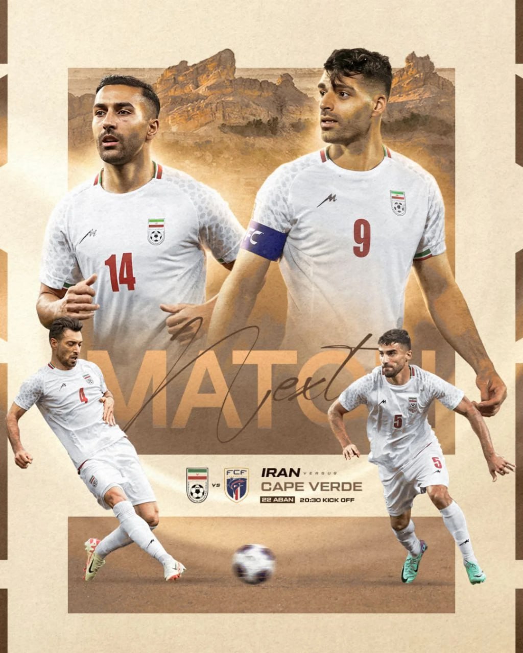 پوستر فدراسیون فوتبال برای بازی تیم ملی مقابل کیپ‌ ورد