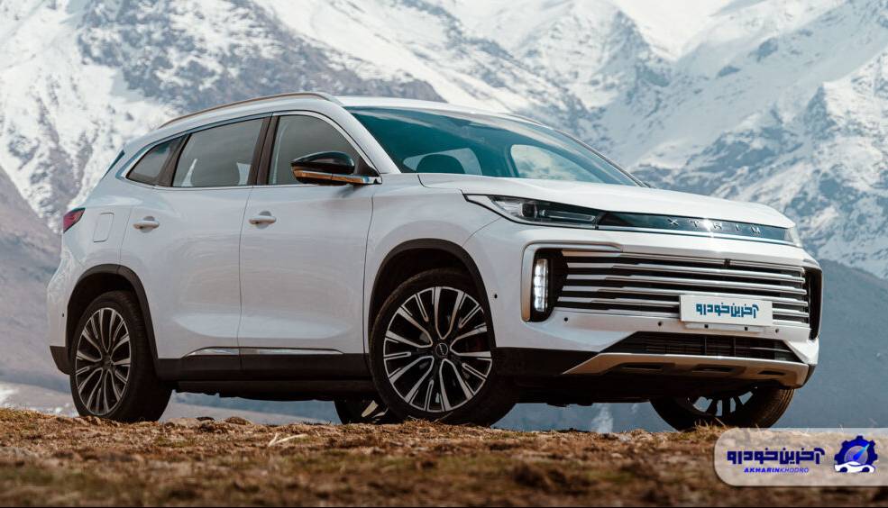 افزایش قیمت محصولات اکستریم اعلام شد – آبان ۱۴۰۴