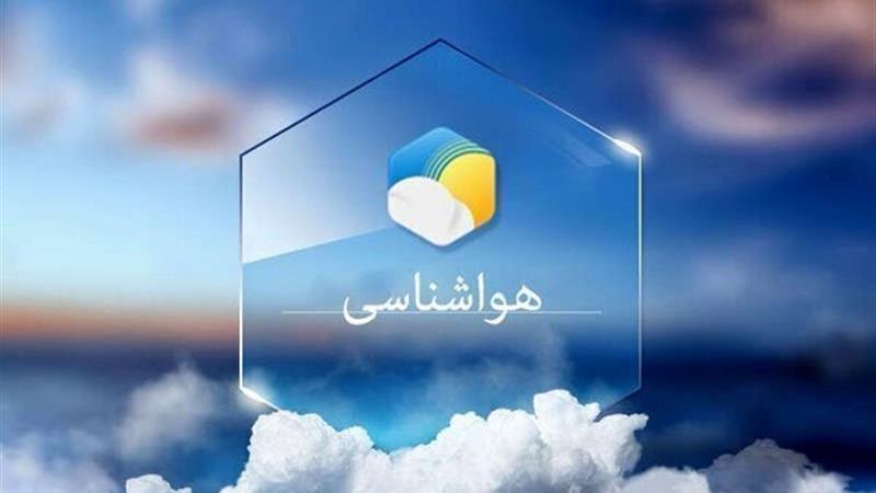 صدور هشدار سطح زرد هواشناسی در زنجان؛ بارش پراکنده برف و باران در راه است