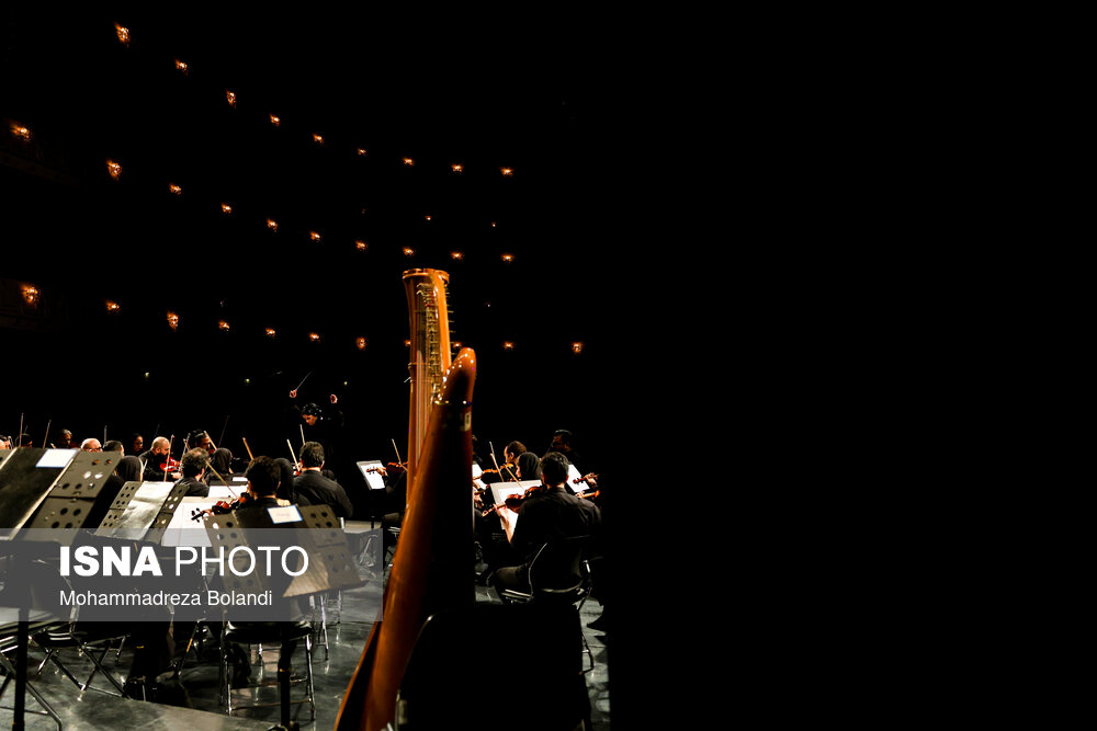 کنسرت ارکستر سمفونیک تهران 