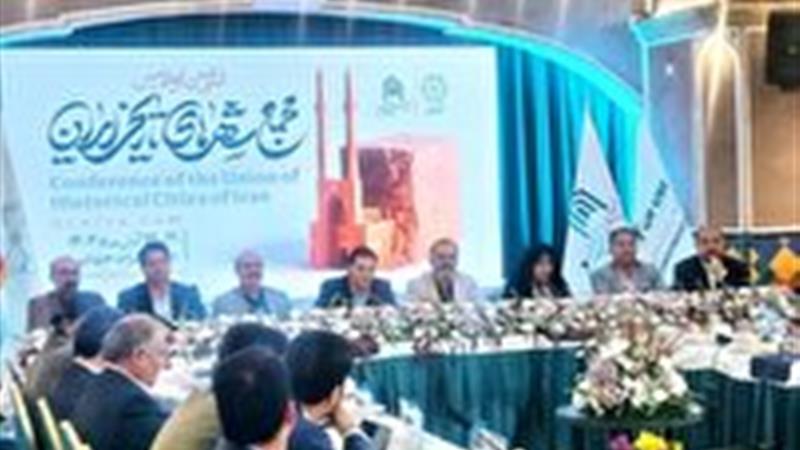 از تبادل تجربه تا امضای تفاهم‌نامه‌های گردشگری در یزد