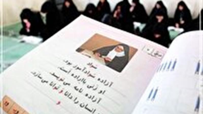 آمادگی ۴۰۰ فرهنگی زنجانی برای تدریس در کلاسهای سوادآموزی