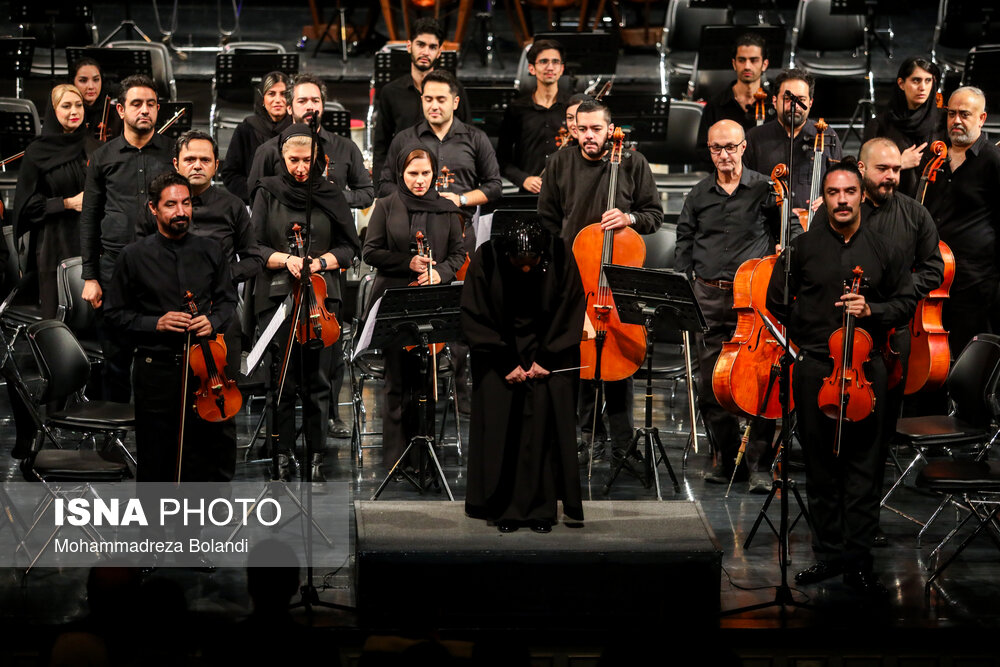 کنسرت ارکستر سمفونیک تهران 