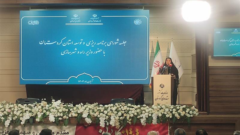 وزیر راه: ایجاد آزادراه در کردستان با کمک بخش خصوصی میسر است/ عدالت پروازی در دستور کار