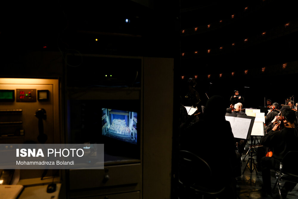 کنسرت ارکستر سمفونیک تهران 