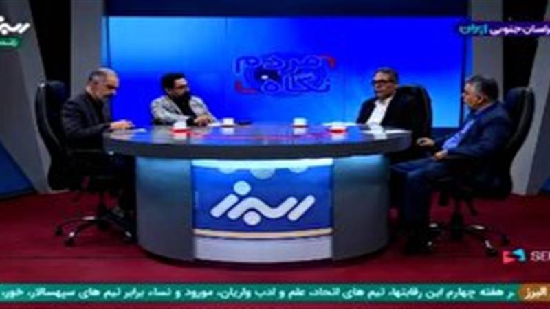 ۷۰ درصد منابع آلاینده مربوط به وسایل نقلیه و آلاینده‌های متحرک است