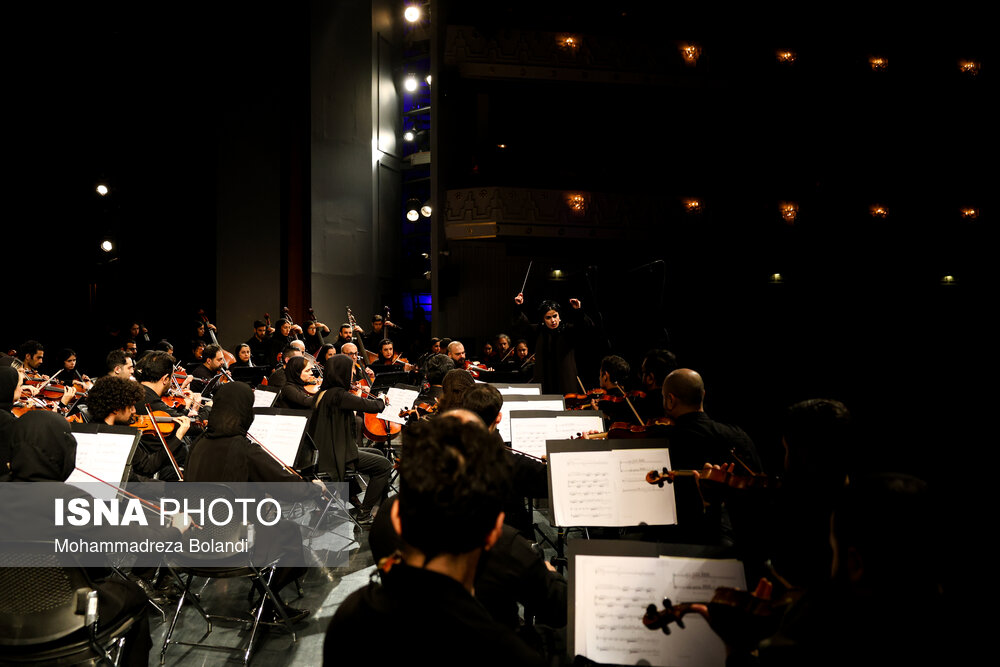 کنسرت ارکستر سمفونیک تهران 