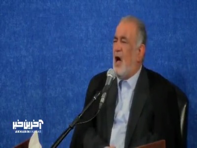 کیستی ای تجلی توحید...