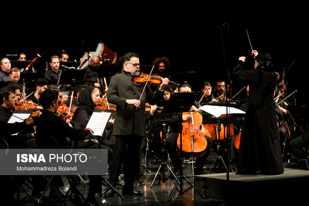 کنسرت ارکستر سمفونیک تهران 