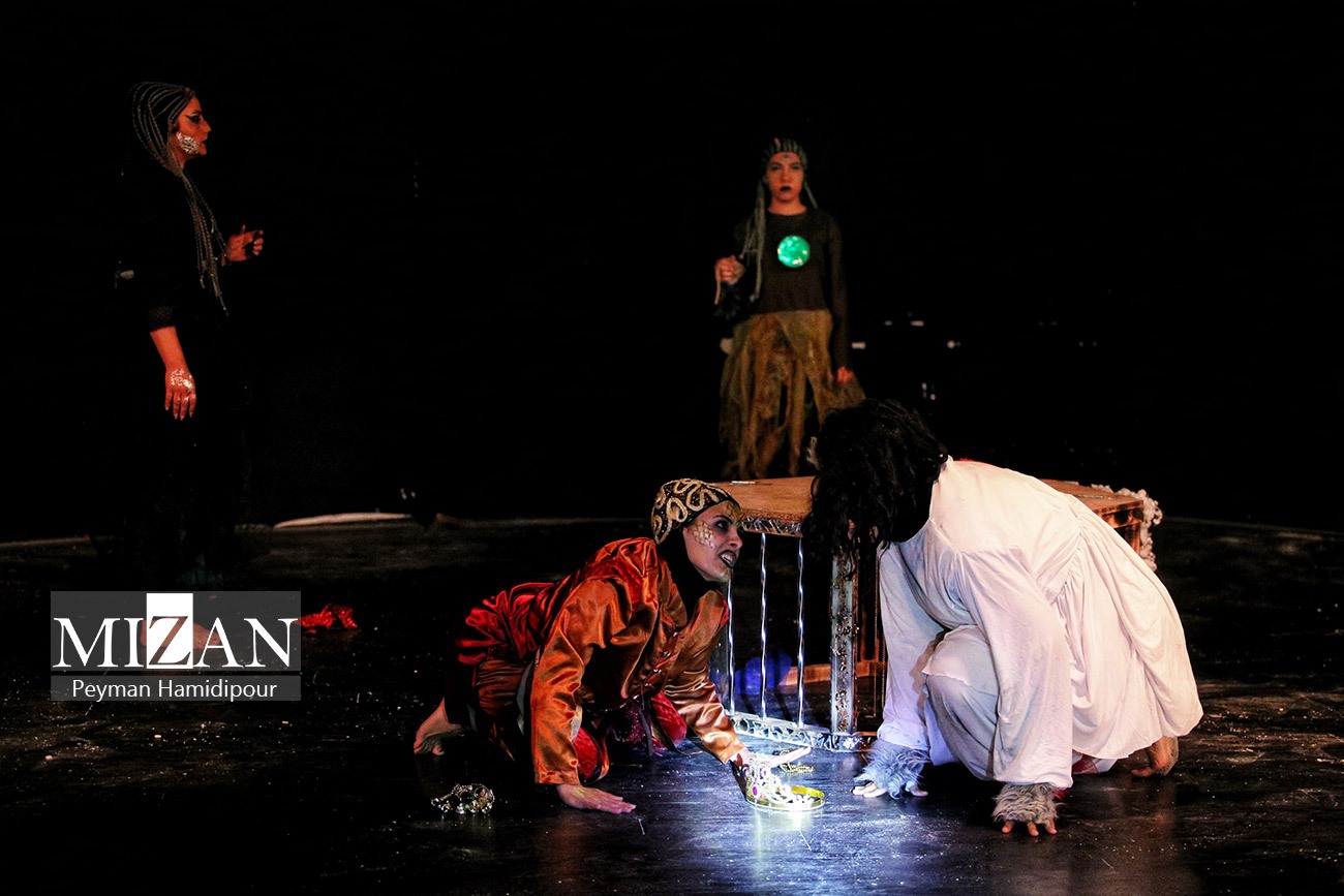 بیستمین جشنواره تئاتر خراسان شمالی