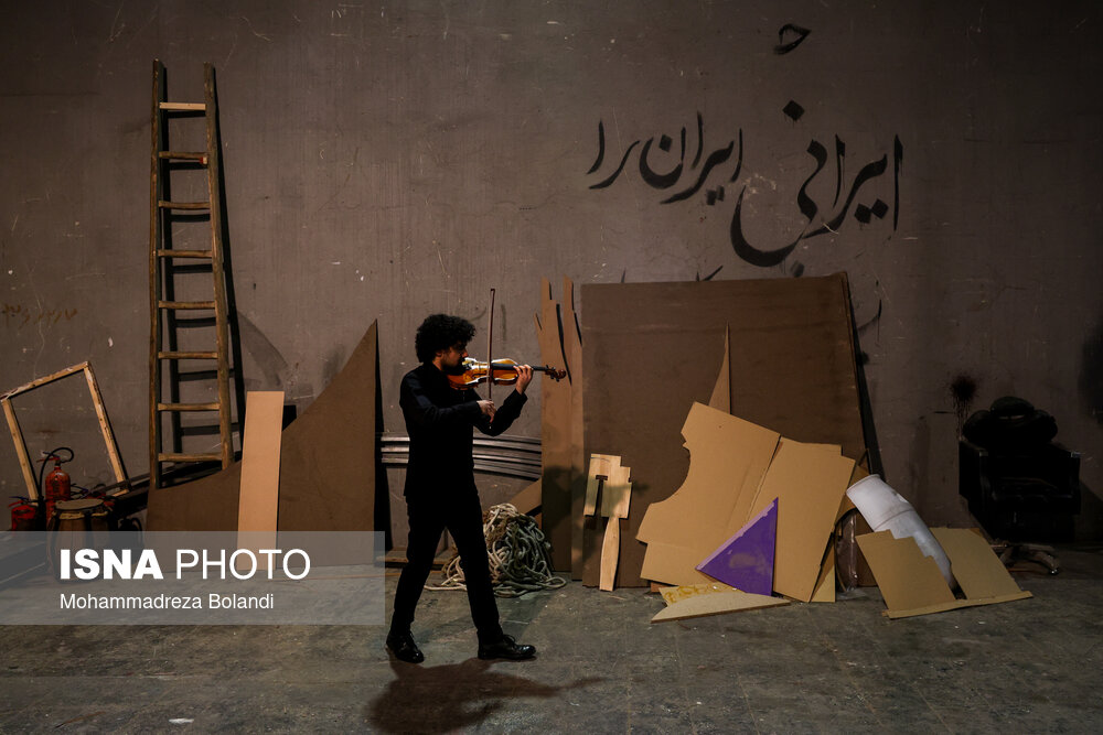 کنسرت ارکستر سمفونیک تهران 