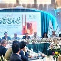 از تبادل تجربه تا امضای تفاهمنامههای گردشگری در یزد